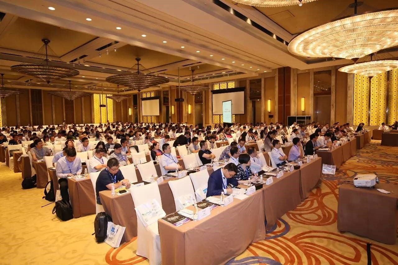 綠色包(bao)裝論壇(tan)