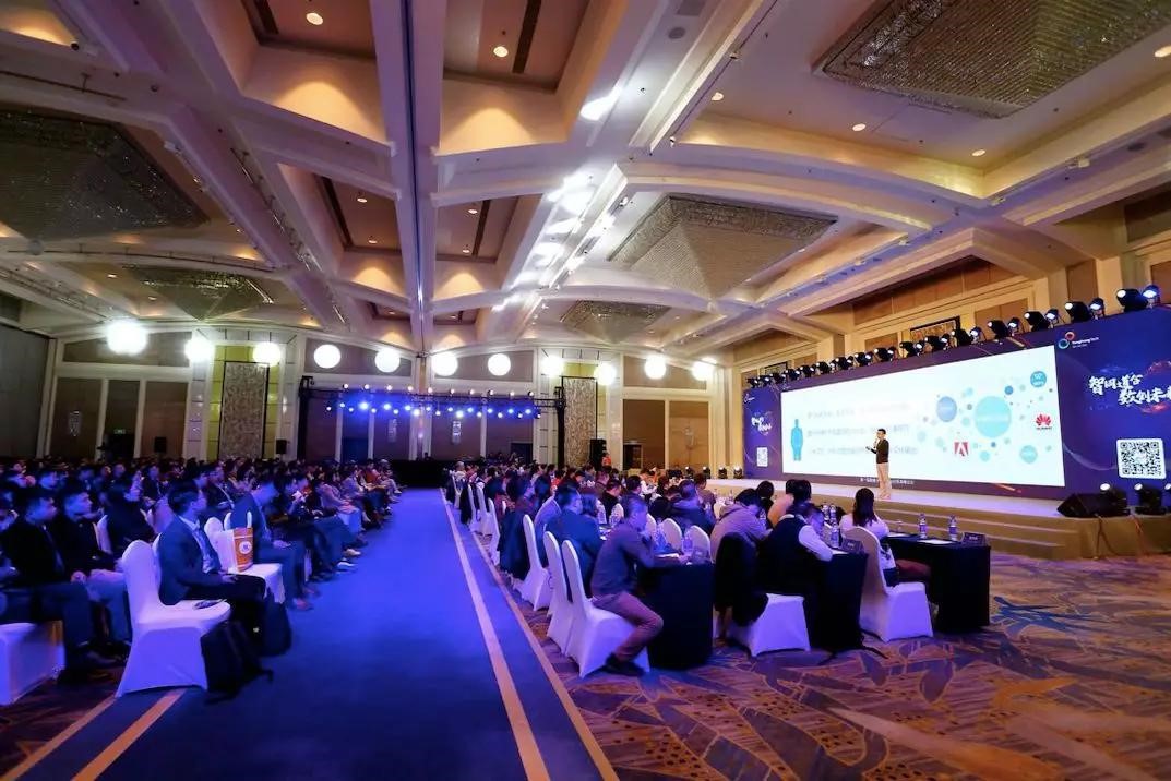 新品(pin)發布會(hui)