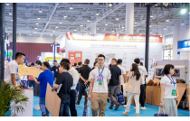 【官(guan)宣定(ding)檔】2024東(dong)南紙(zhi)業創(chuang)新博(bo)覽會(hui)揚帆(fan)起航(hang)