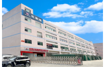 深(shen)圳深思想(xiang)亮相2024CXPE廈門(men)印刷包裝(zhuang)瓦楞彩盒(he)産業博覽(lan)會