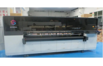 廣東國金(jin)亮相2024CXPE廈門(men)印刷包裝(zhuang)瓦楞彩盒(he)産業博覽(lan)會