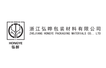 展商推薦(jian)丨浙江弘(hong)晔包裝亮(liang)相2024CXPE東南印(yin)包展！