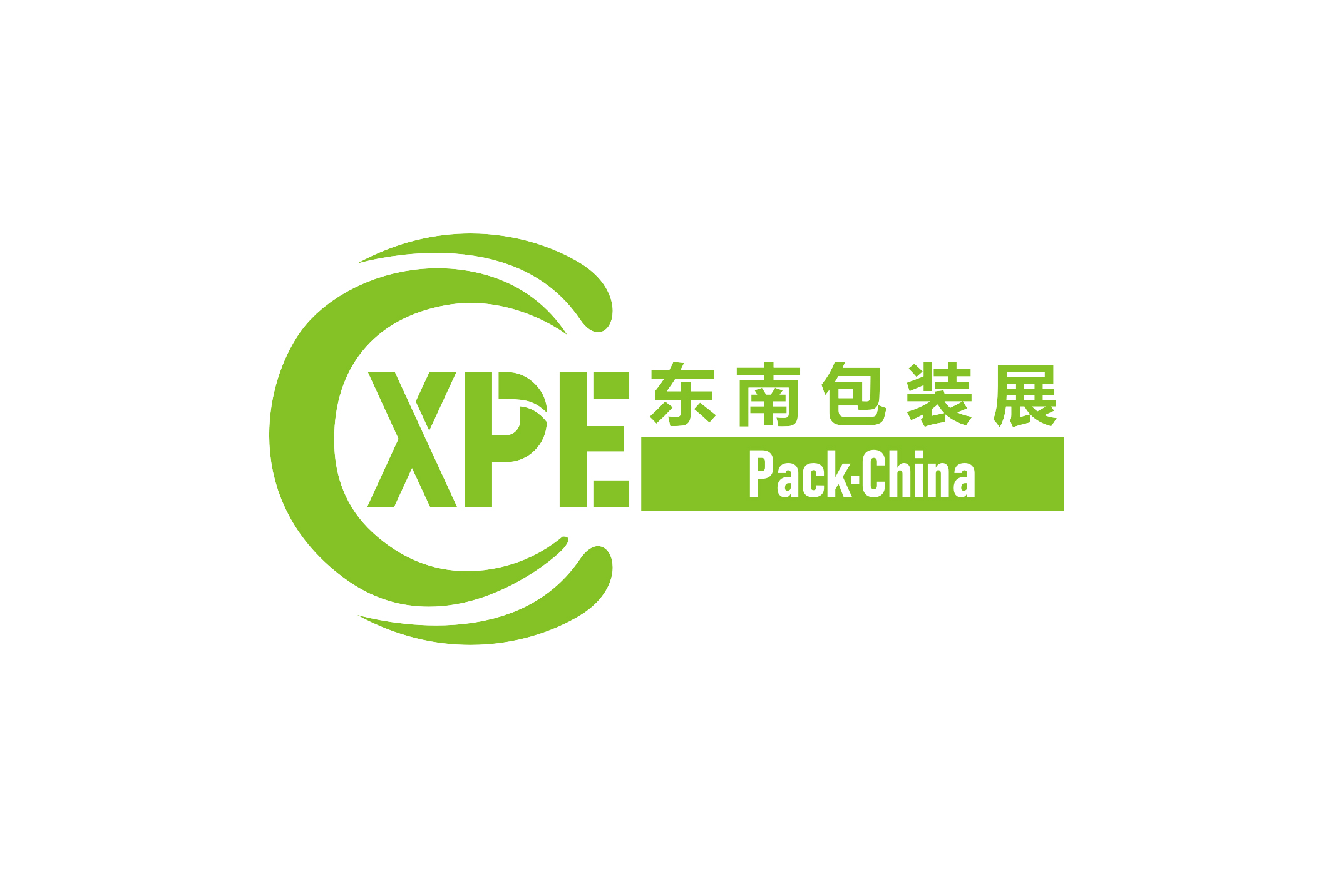 <strong>搶！搶(qiang)！搶！2024廈門(men)包裝展(zhan)黃金廣(guang)告位開(kai)始發售(shou)！</strong>