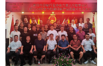 2024CXPE東(dong)南印(yin)包展(zhan)莆田(tian)印協(xie)推介(jie)圓滿(man)成功(gong)